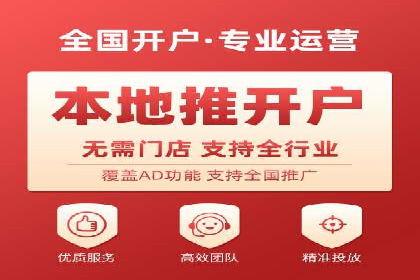 百度竞价推广代运营成功案例：某汽车品牌线上营销策略揭秘